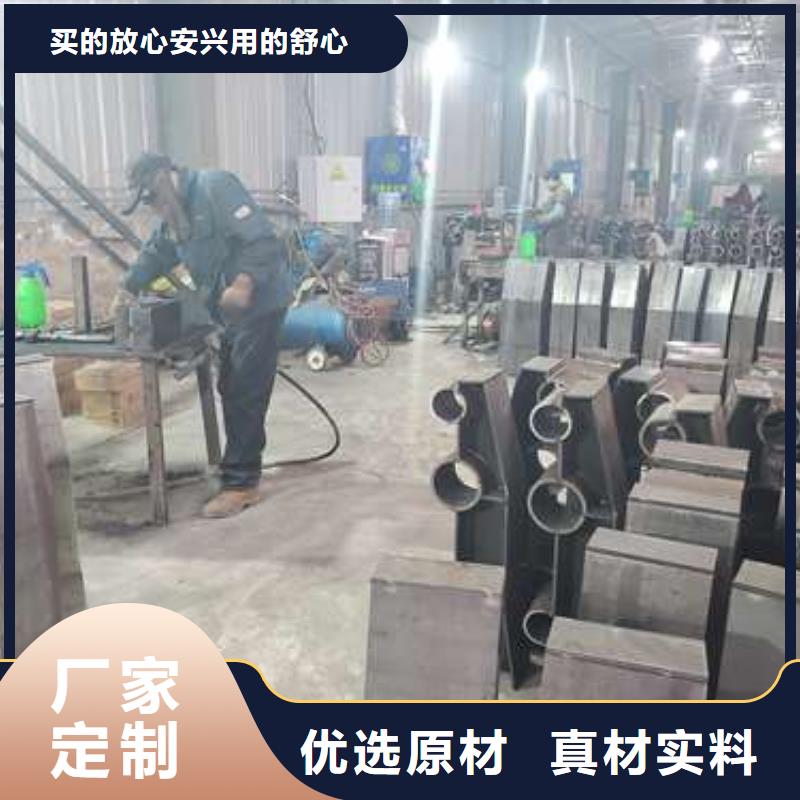 防撞护栏中央分隔栏精选货源