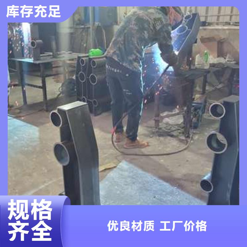 防撞护栏河道防撞栏杆我们更专业