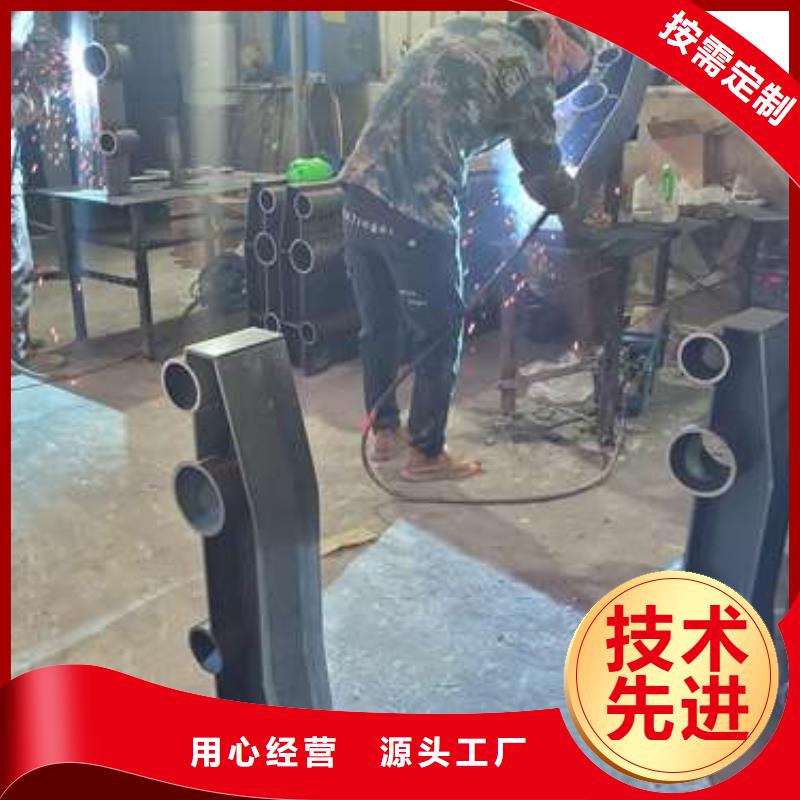 防撞护栏扶手木钢丝绳护栏满足多种行业需求