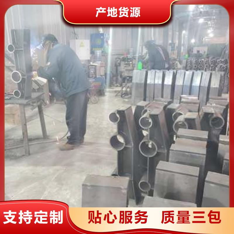 防撞护栏桥梁护栏工厂采购