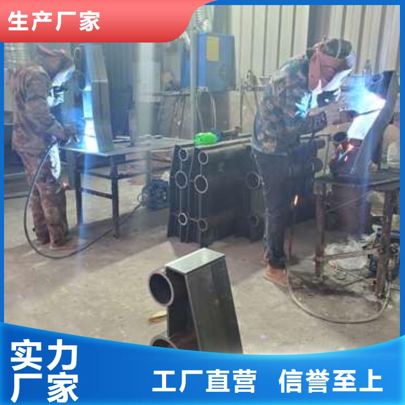 防撞护栏_【景观】护栏专注生产制造多年