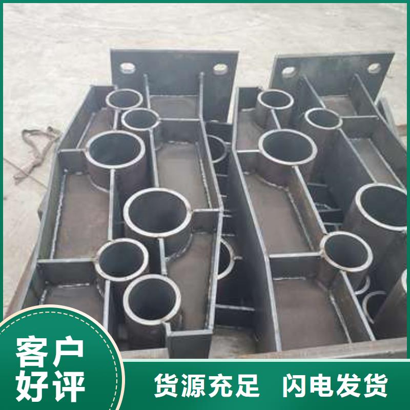 防撞护栏铝合金护栏库存量大