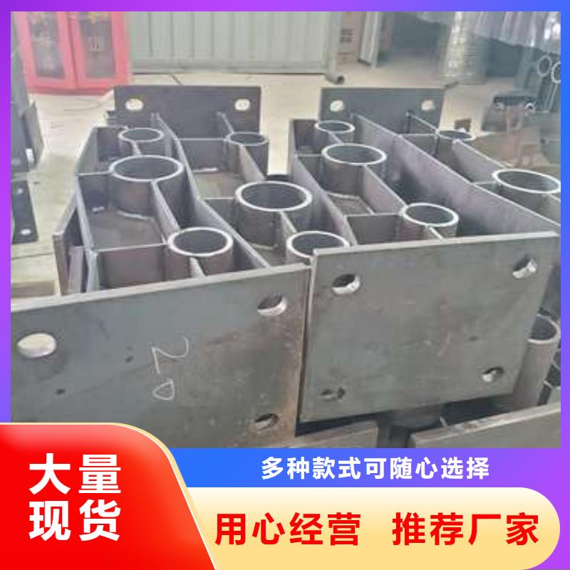 防撞护栏 桥梁栏杆一周内发货