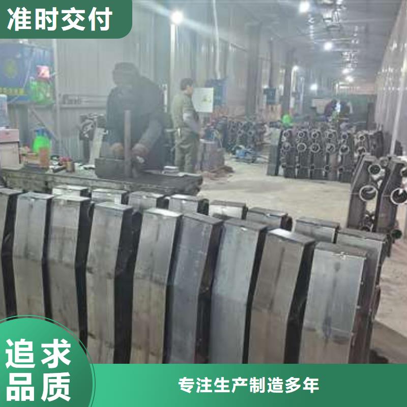 防撞护栏,201不锈钢复合管价格实在