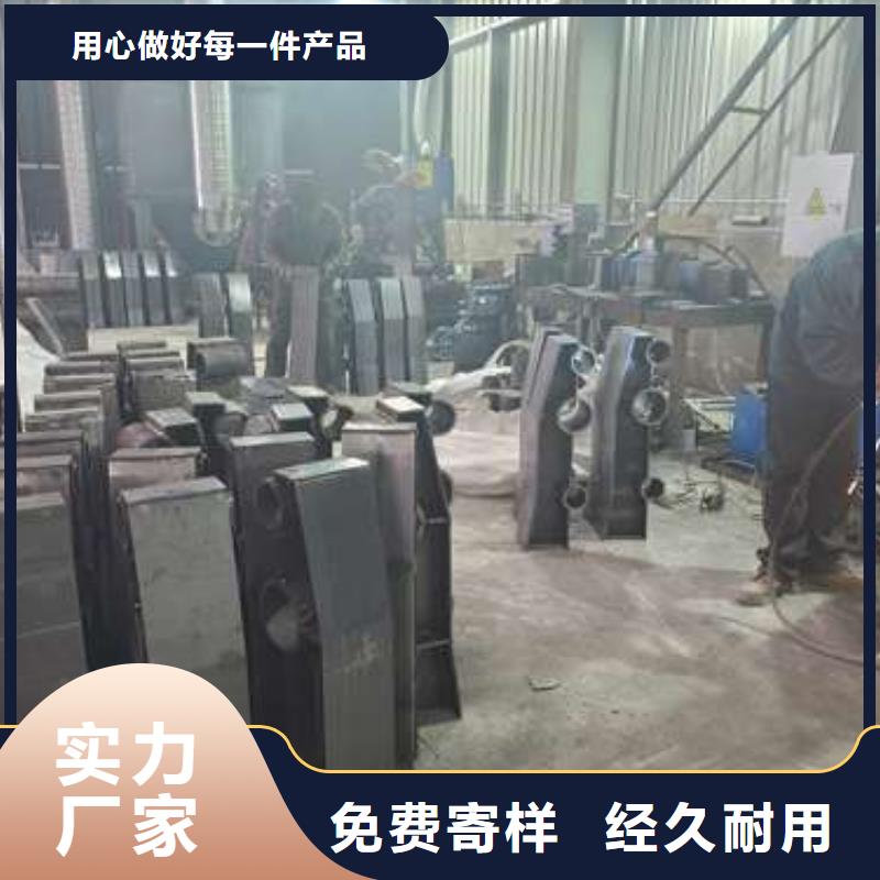 防撞护栏桥梁栏杆厂家拥有先进的设备