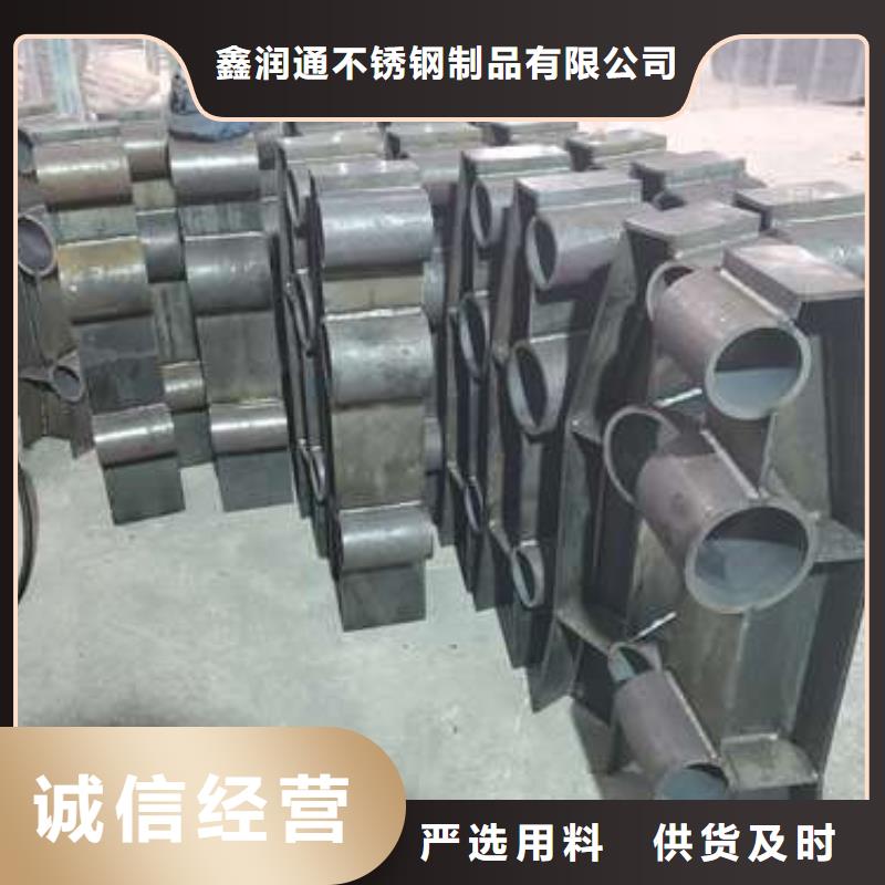 防撞护栏桥梁护栏工厂采购