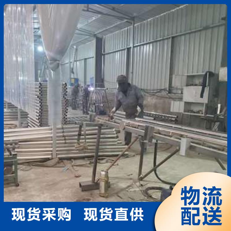 防撞护栏【防撞桥梁护栏】工厂现货供应