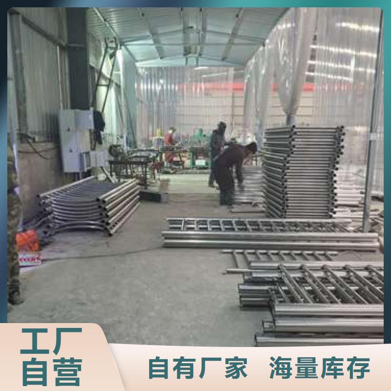 【防撞护栏】 【不锈钢复合管】当地厂家值得信赖
