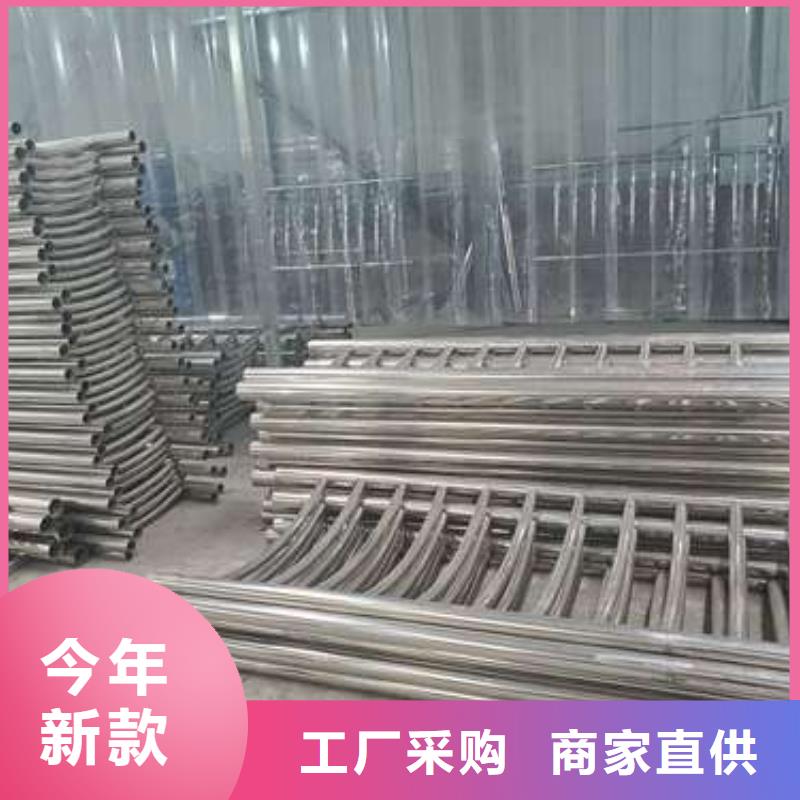 防撞护栏中央分隔栏安装简单