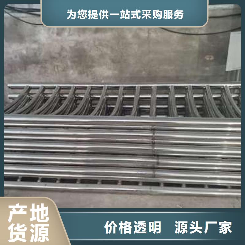 防撞护栏灯光护栏厂家规格全