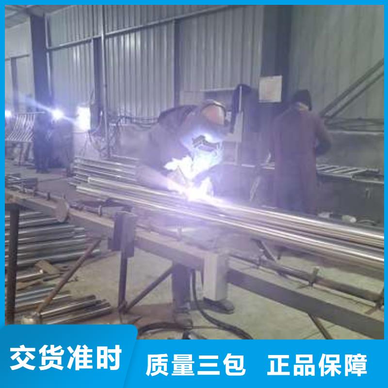 防撞护栏不锈钢复合管护栏栏杆用品质赢得客户信赖