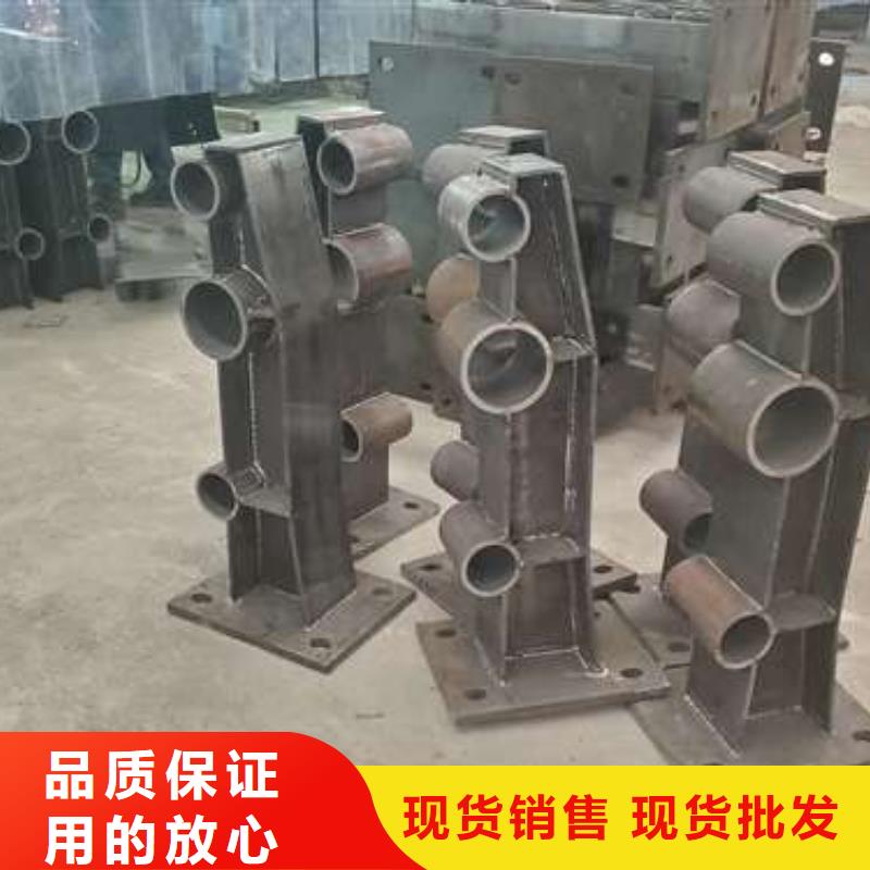 防撞护栏-304不锈钢复合管货源直供