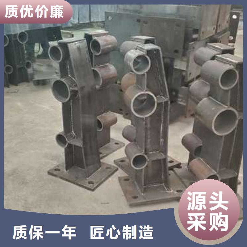 防撞护栏道路隔离栏老品牌厂家
