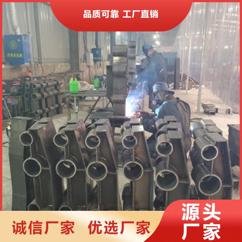 防撞护栏,桥梁人行道护栏栏杆厂家批发价