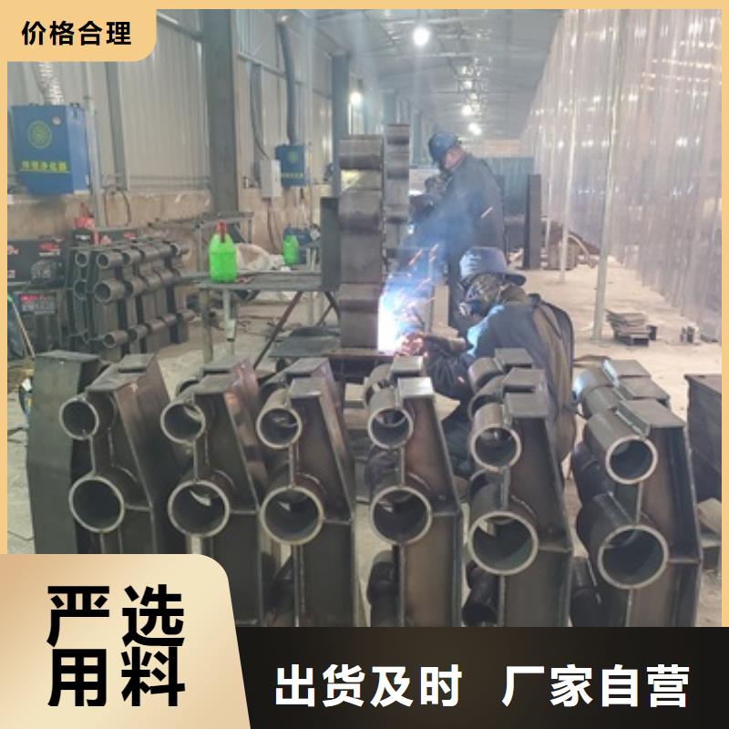 防撞护栏 河道防撞栏杆一站式采购