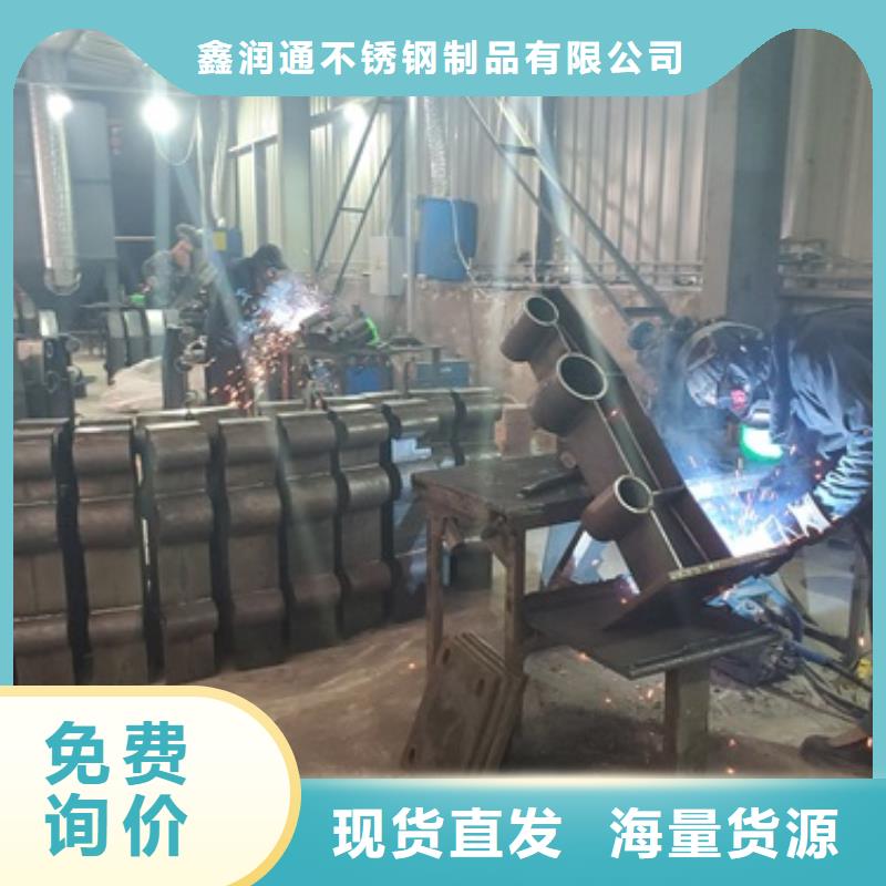 【防撞护栏】【城市景观防护栏】用心细节