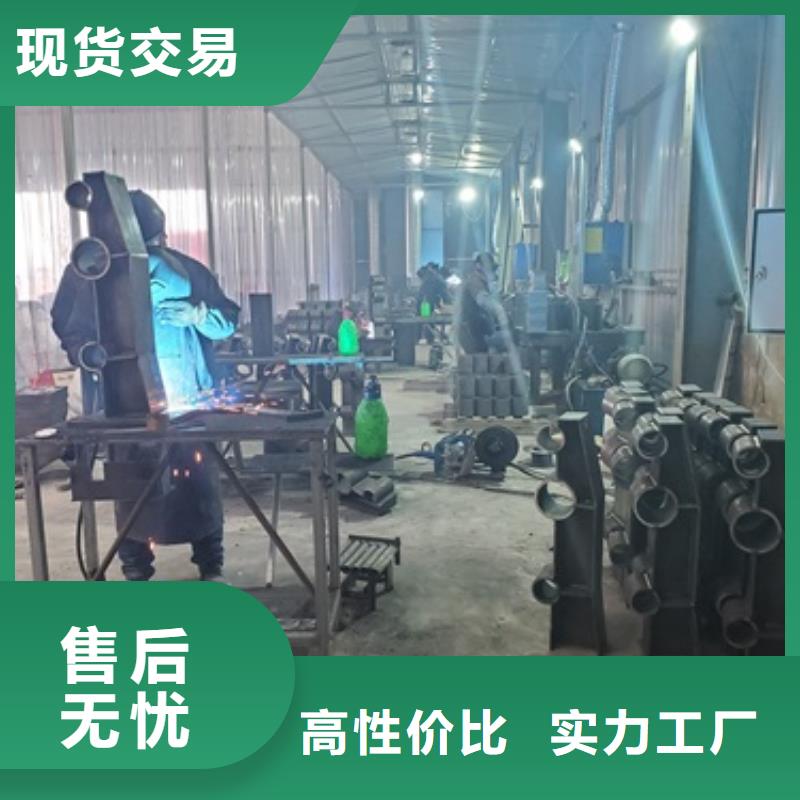 防撞护栏景观护栏保障