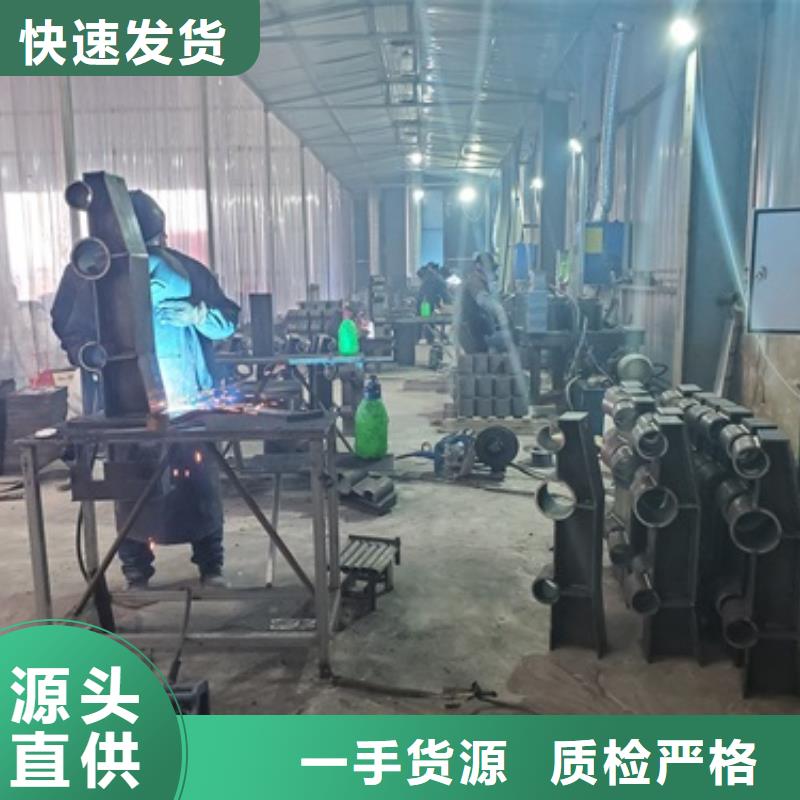 防撞护栏不锈钢复合管护栏栏杆免费获取报价