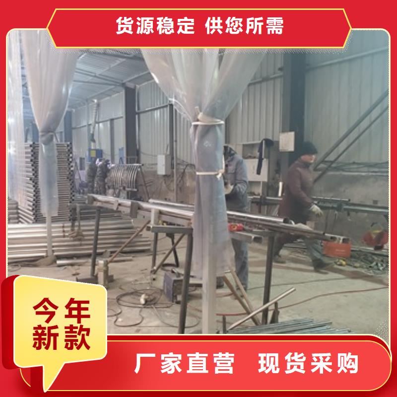 防撞护栏-【【交通护栏】】用心做品质