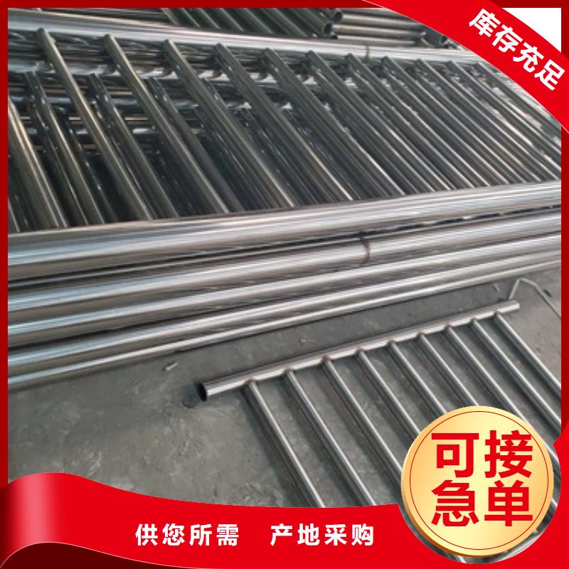 防撞护栏 河堤防撞护栏拥有多家成功案例