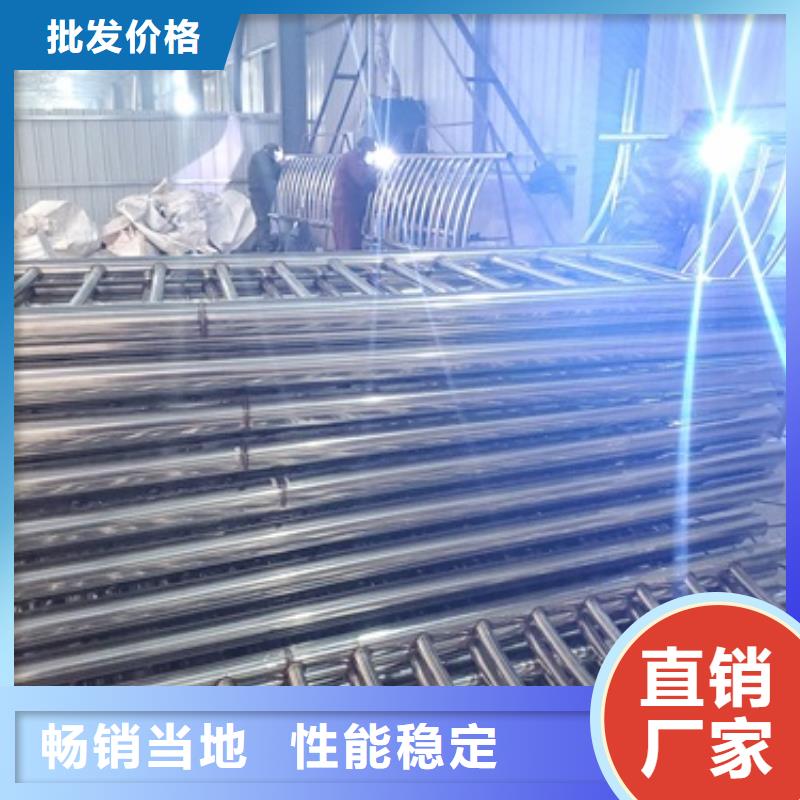 【防撞护栏镀锌喷塑防撞栏放心得选择】