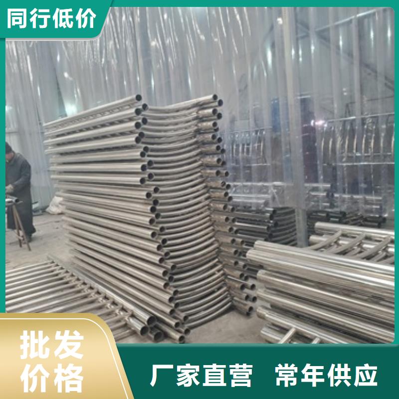 防撞护栏【桥梁护栏】买的放心安兴用的舒心