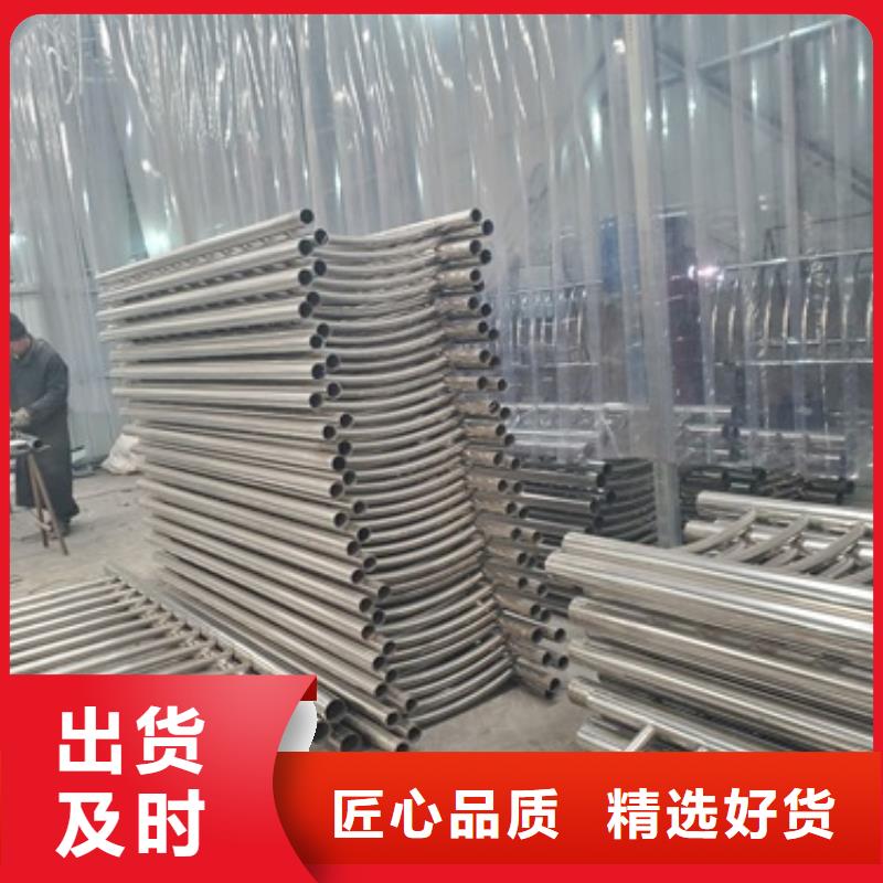 防撞护栏城市景观防护栏价格公道合理