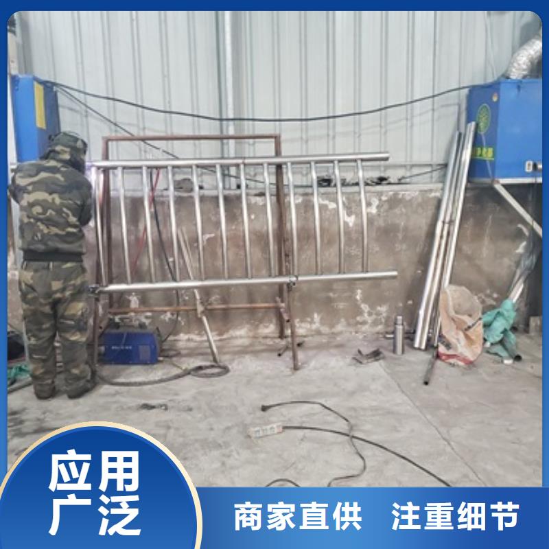 防撞护栏 河道防撞栏杆一站式采购