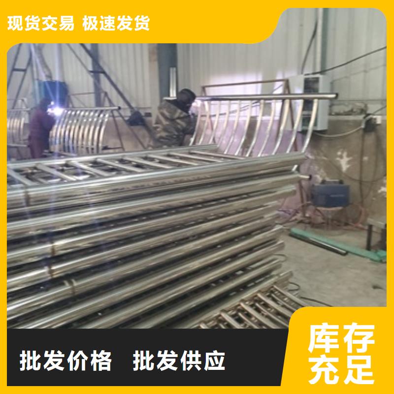 防撞护栏灯光护栏货源足质量好