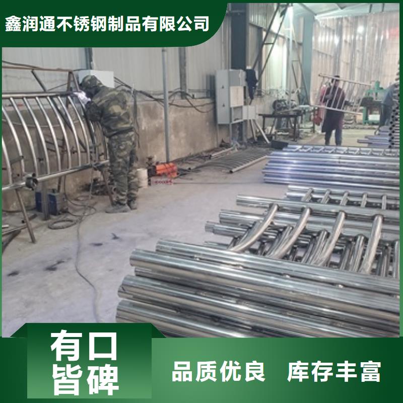 防撞护栏 桥梁栏杆一周内发货