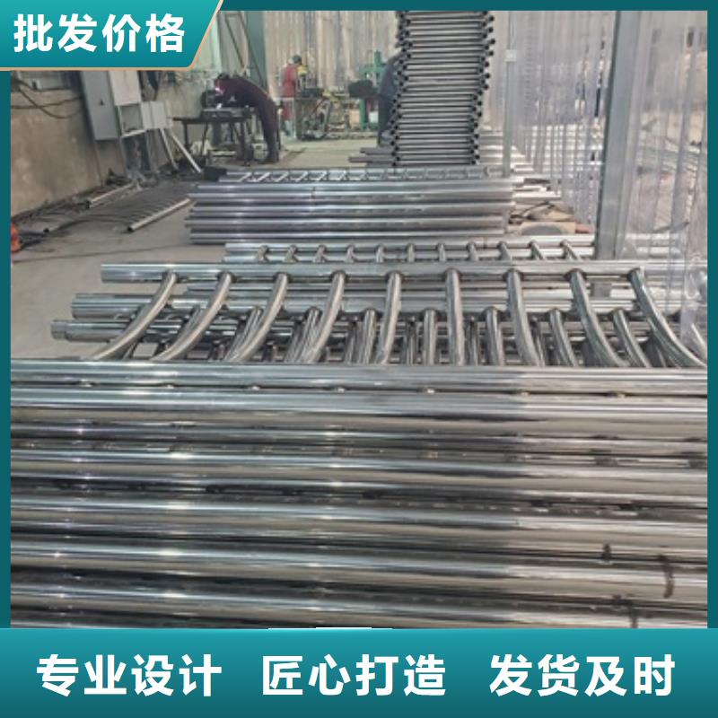 防撞护栏,河堤护栏批发货源