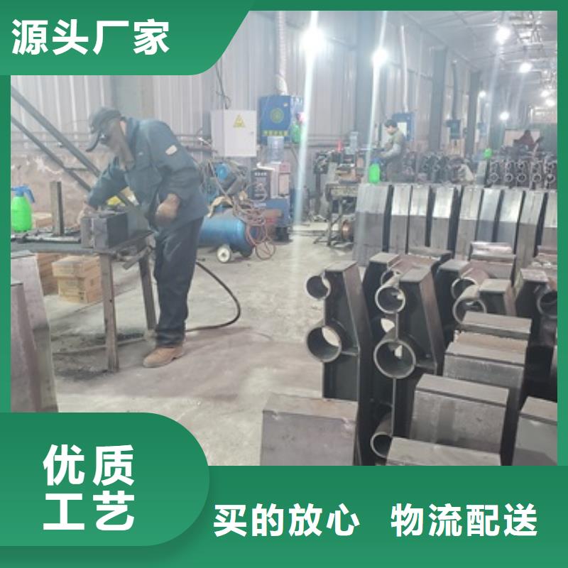 防撞护栏景观护栏设备齐全支持定制