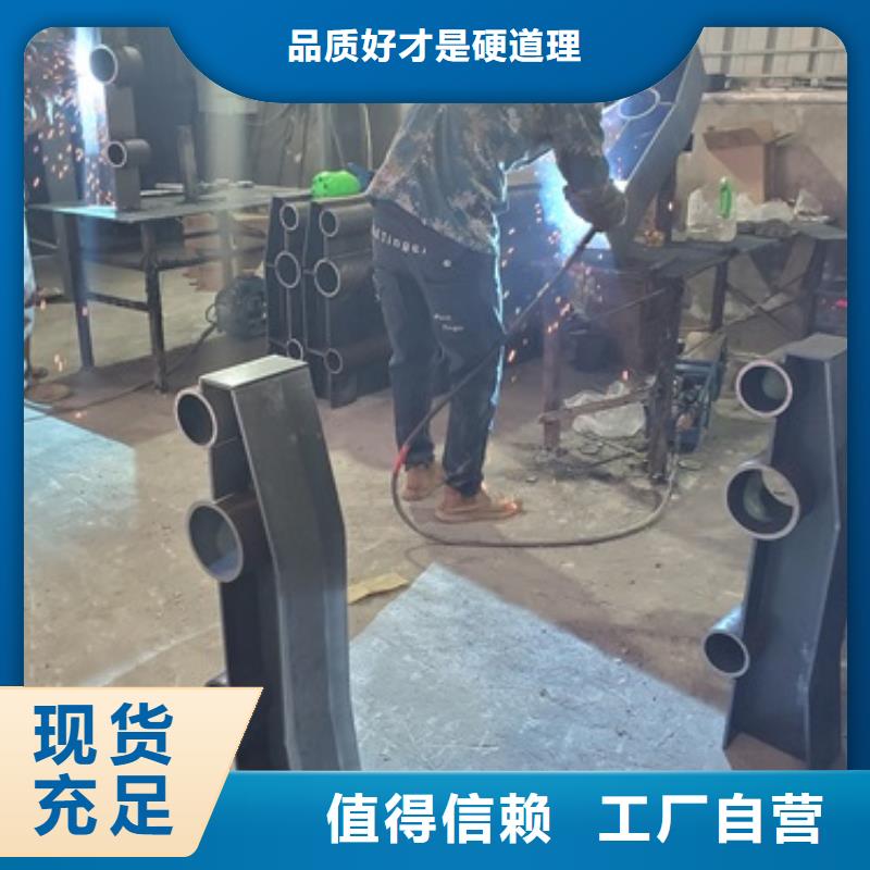 防撞护栏河道护栏匠心制造