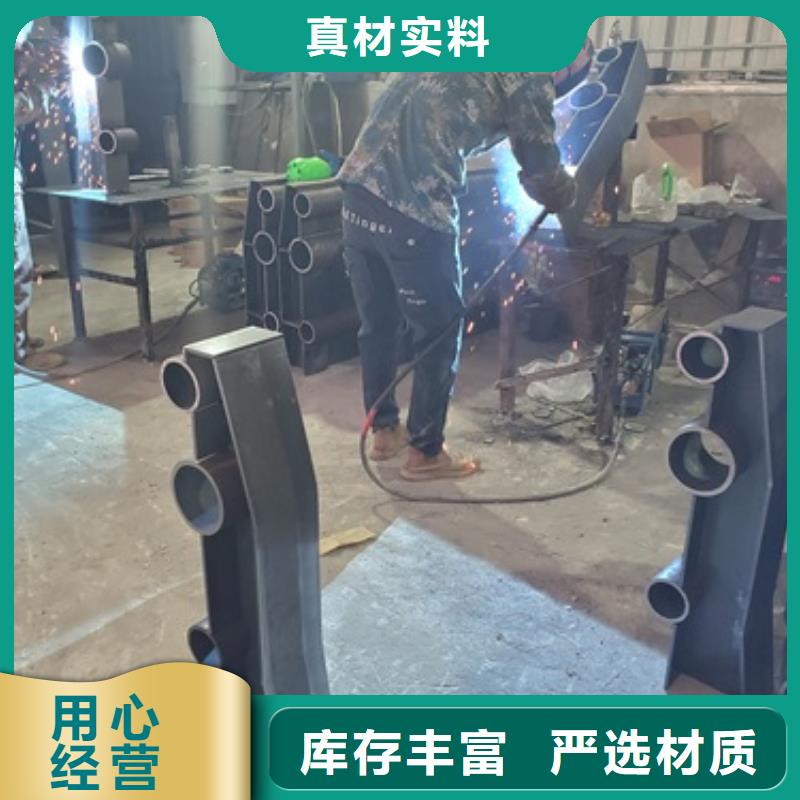 防撞护栏市政护栏出货快