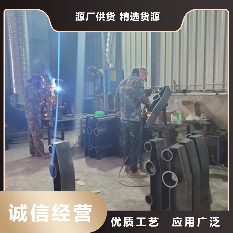 防撞护栏城市景观防护栏送货上门