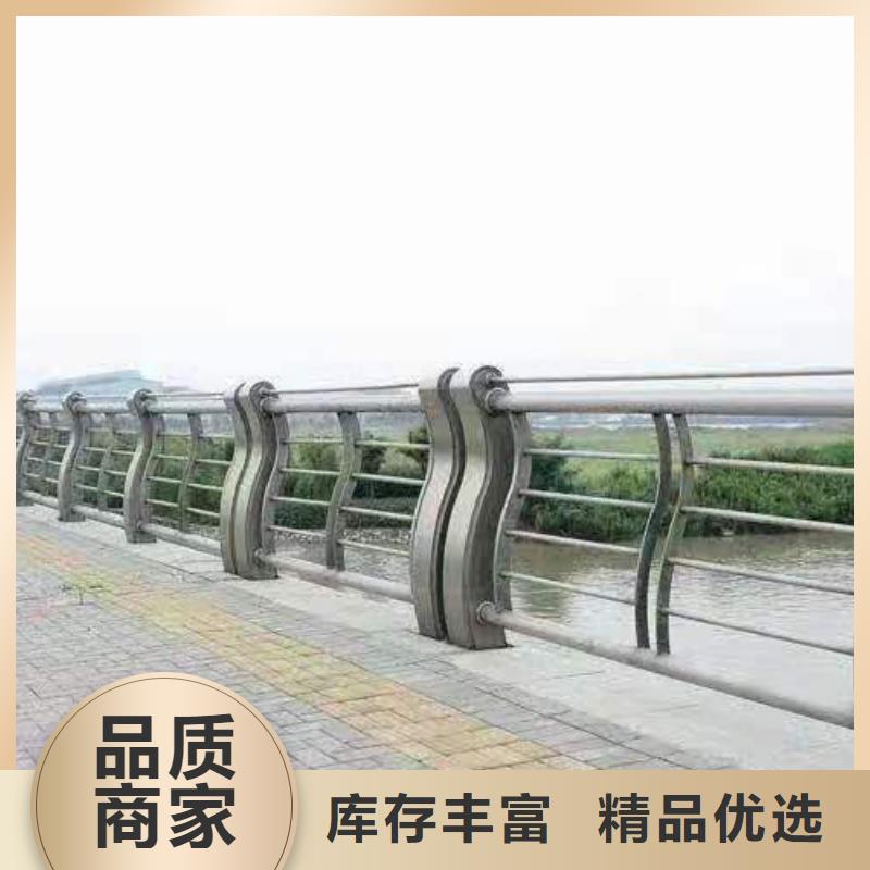 防撞护栏城市景观防护栏口碑好实力强