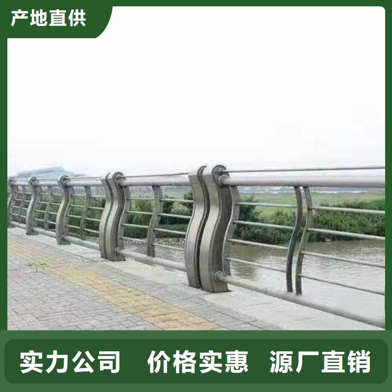 防撞护栏市政护栏出货快