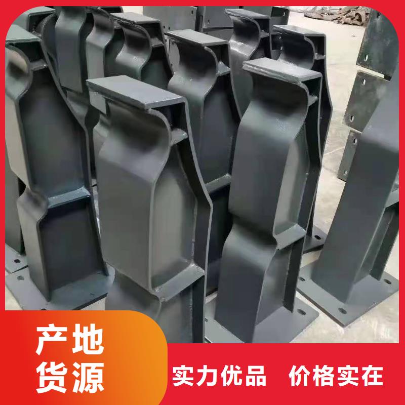【防撞护栏-防撞【护栏】加工定制】