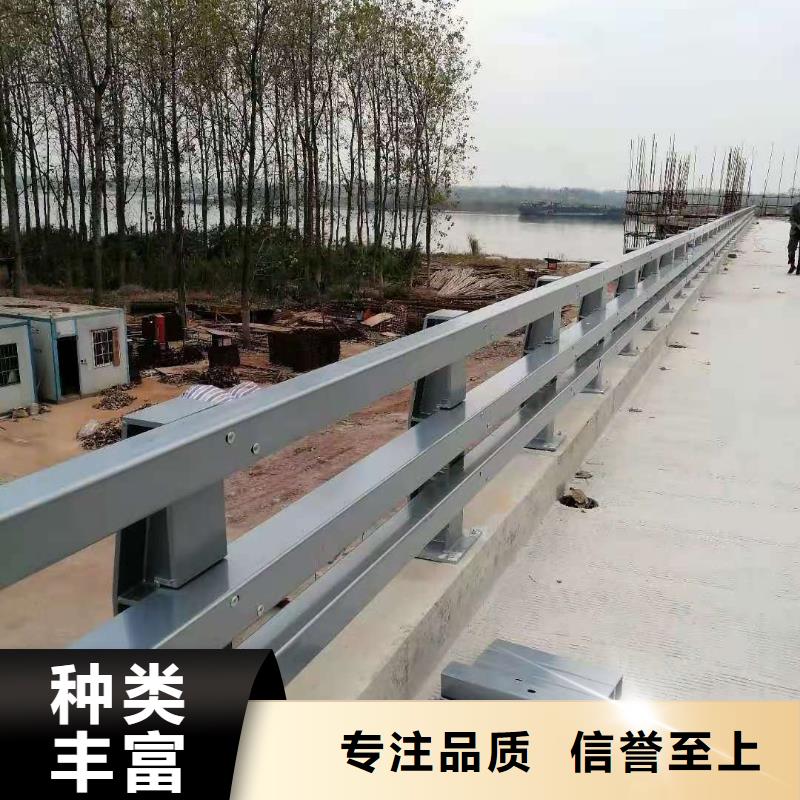 防撞护栏桥梁防撞护栏满足多种行业需求