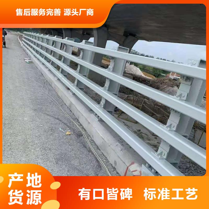不锈钢立柱视频-不锈钢立柱|西藏|阿里|林芝|那曲|日喀则|山南|昌都|拉萨