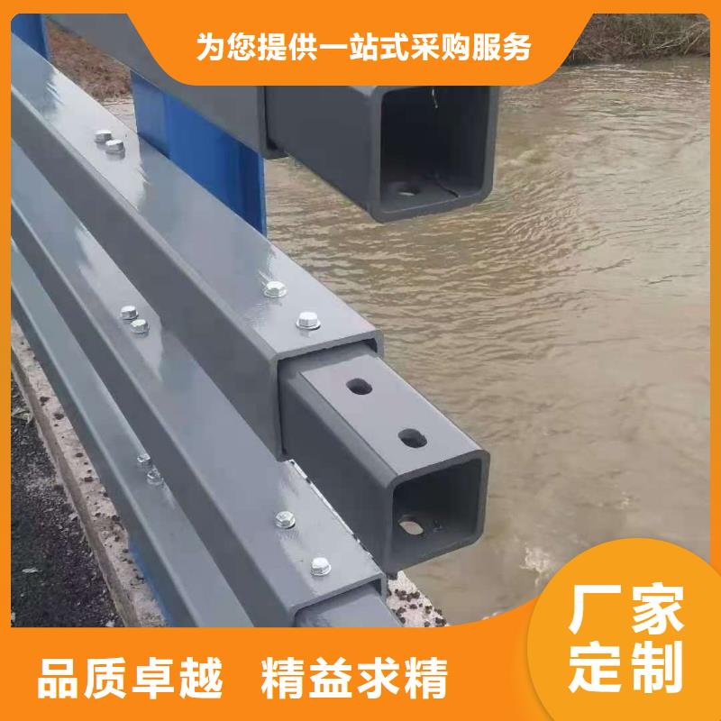 防撞护栏【旋转护栏】按需设计