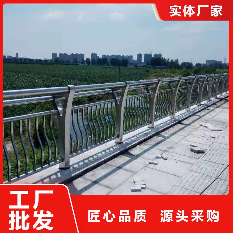 防撞护栏【中央分隔栏】把实惠留给您