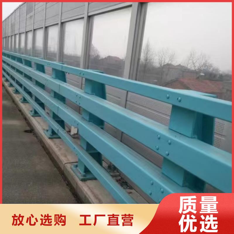 防撞护栏不锈钢复合管护栏栏杆用品质赢得客户信赖