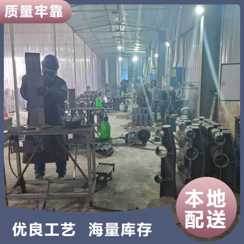 防撞护栏城市景观防护栏口碑好实力强