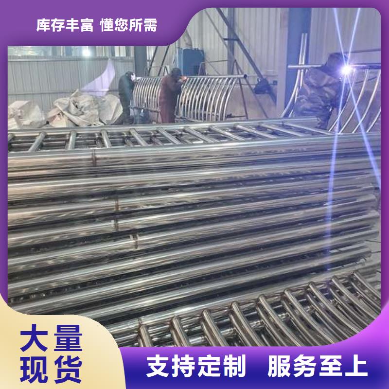 不锈钢立柱视频-博白|容县|北海|防城港|桂林|梧州|南宁不锈钢立柱实力见证-鑫润通不锈钢制品(玉林市分公司)