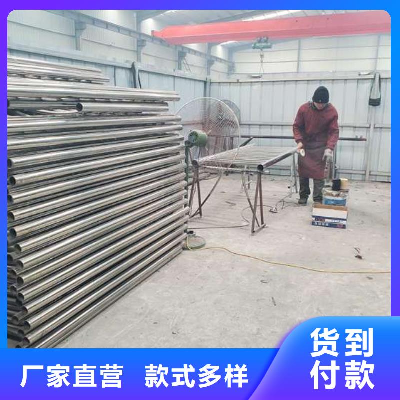 【防撞护栏】【城市景观防护栏】用心细节