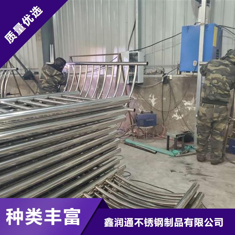 防撞护栏 河道护栏主推产品