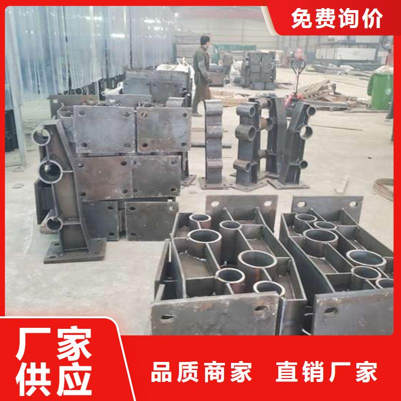 防撞护栏-镀锌喷塑防撞栏今日价格