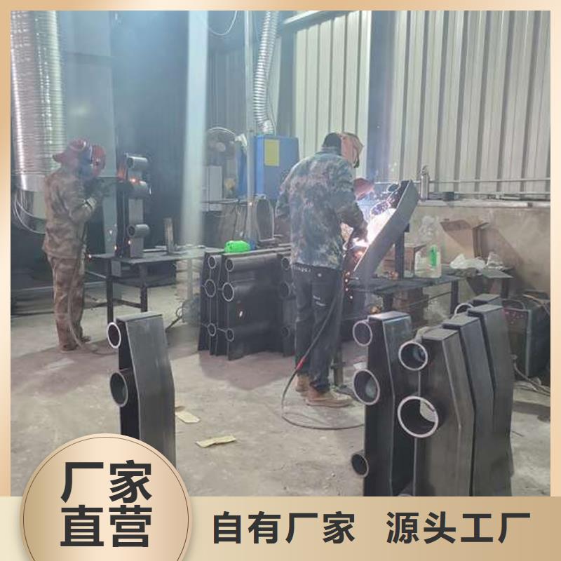 防撞护栏【河道护栏】严格把控质量