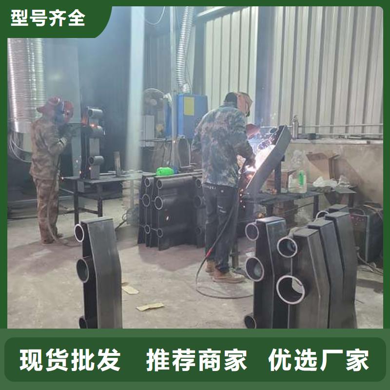 防撞护栏-【不锈钢复合管】物流配货上门